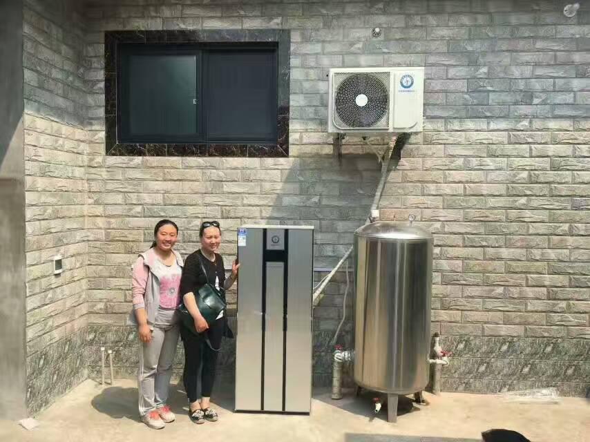 什么熱水器好用又安全？我推薦變頻空氣能熱水器_空氣能制暖的原理