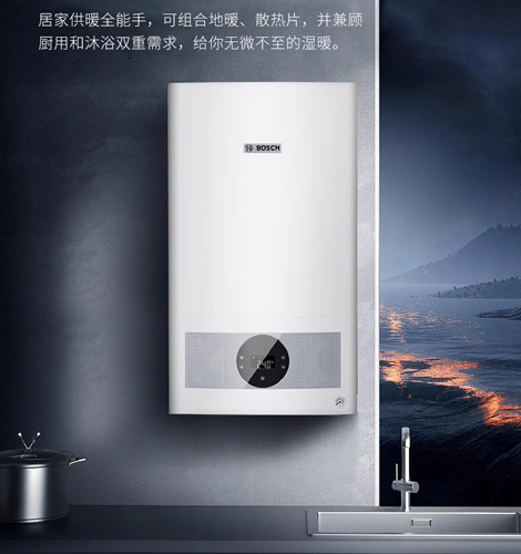 博世蓋世Gaz6300w