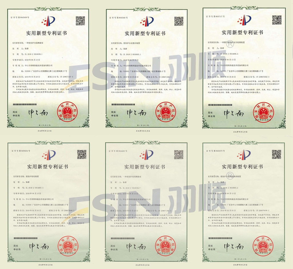 鉆堅研微 碩果斐然 中山羽順再添6項國家實用新型專利_林內(nèi)壁掛爐故障代碼