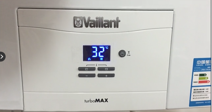 vaillant壁掛爐四個(gè)鍵說(shuō)明_菲斯曼壁掛爐清洗