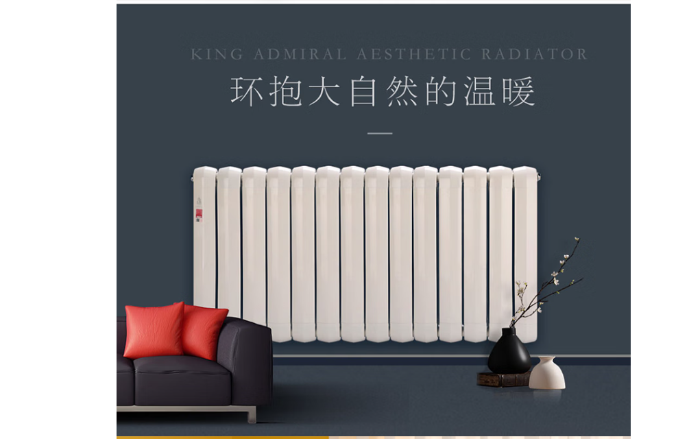 全國(guó)暖氣行業(yè)揭曉中國(guó)暖氣片十大排名？_圣春散熱器有限公司電話