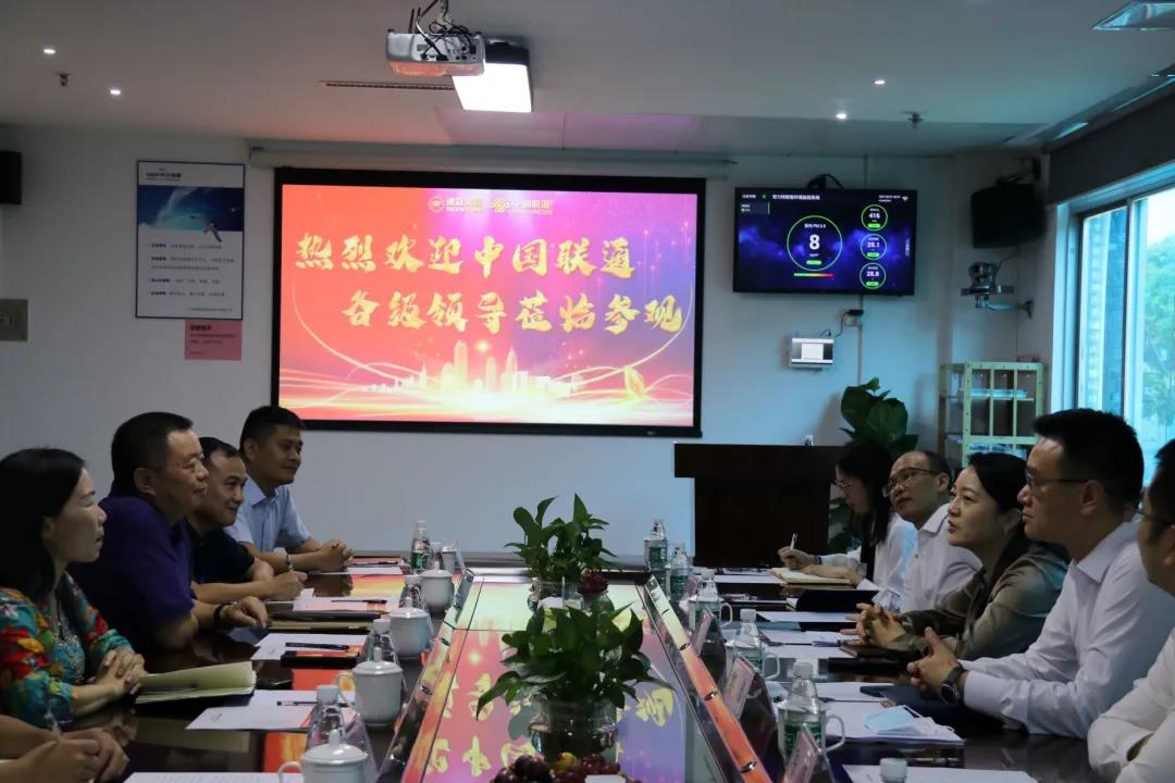 微信圖片_20210901081454.jpg