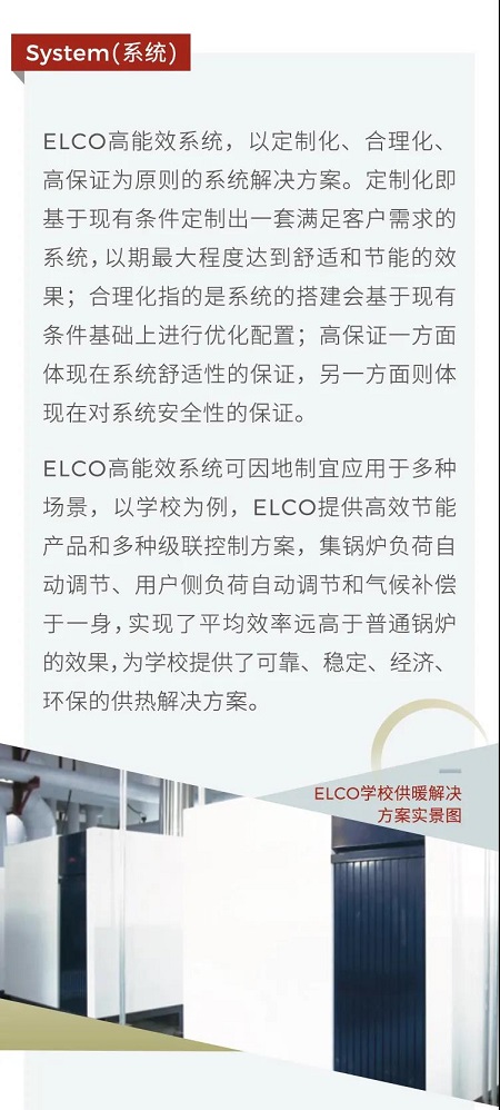 微信圖片_20210827095342.jpg