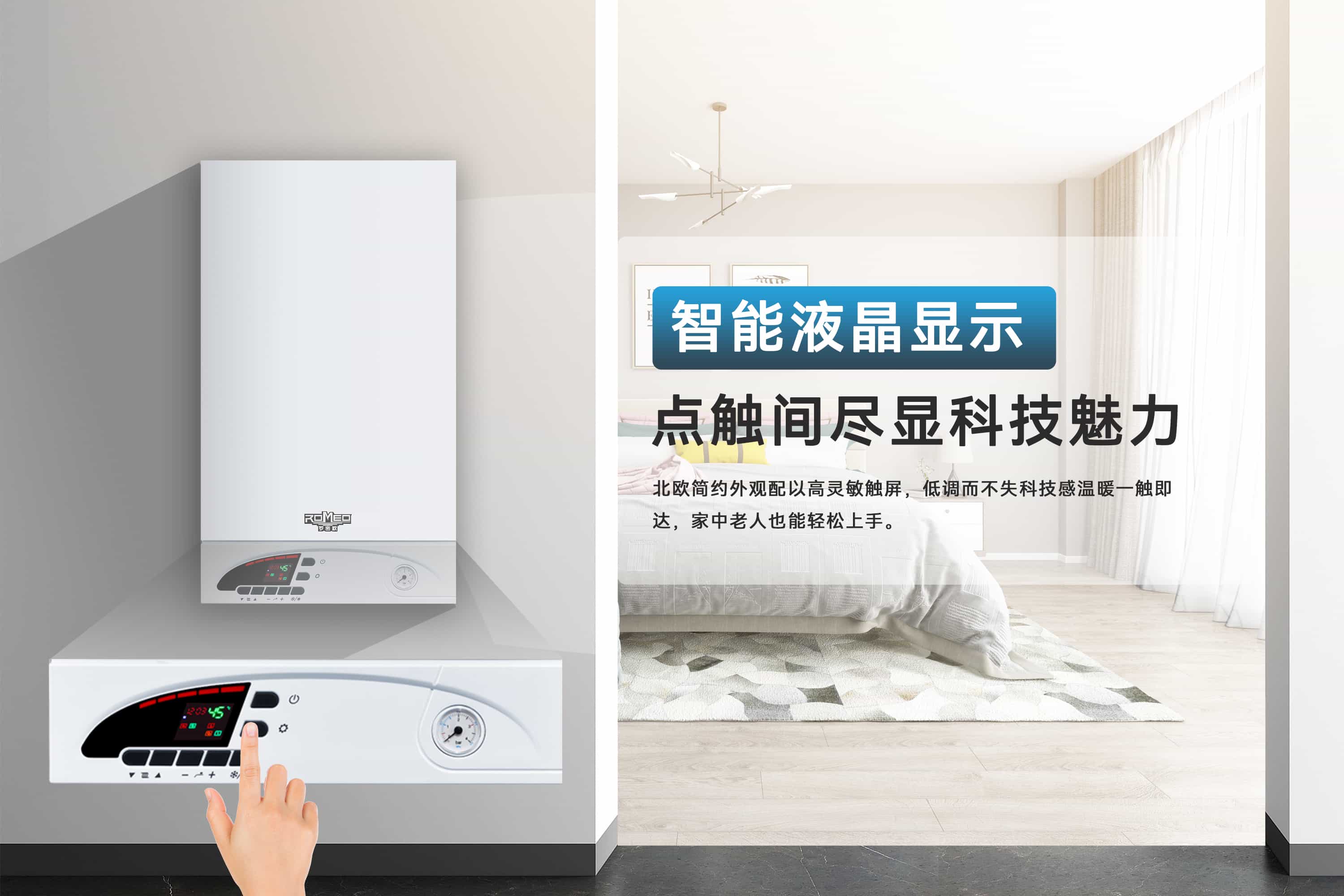 燃?xì)獗趻鞝t選擇要點(diǎn)_博世壁掛爐不出熱水
