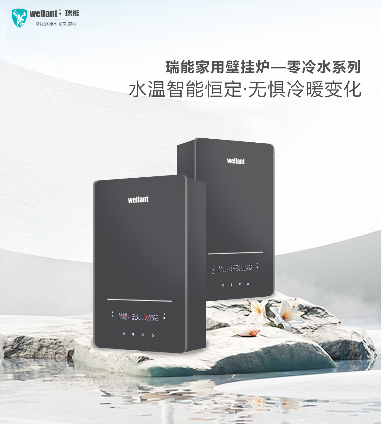 微信圖片_20230320164620.jpg