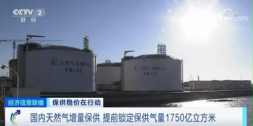 微信圖片_20211115091823.jpg