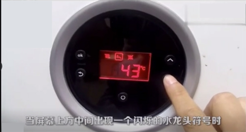 博世壁掛爐故障碼大全有哪些_壁掛爐顯示e1怎么處理