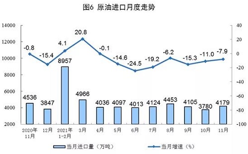 微信圖片_20211216093242.jpg