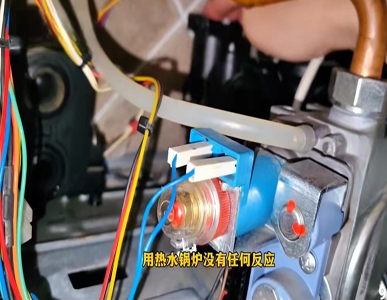 博世壁掛爐不出熱水怎么解決_vero壁掛爐