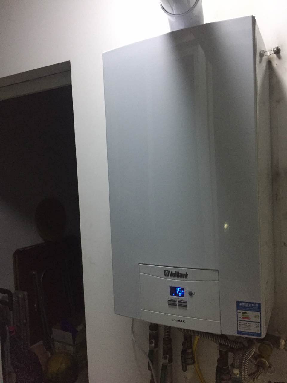 威能壁掛爐熱水故障排查步驟。_天然氣壁掛爐怎么設(shè)置