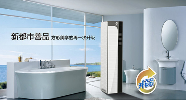 哪種空氣能熱水器好 家用空氣能熱水器質(zhì)量排名_家用型空氣能熱水器