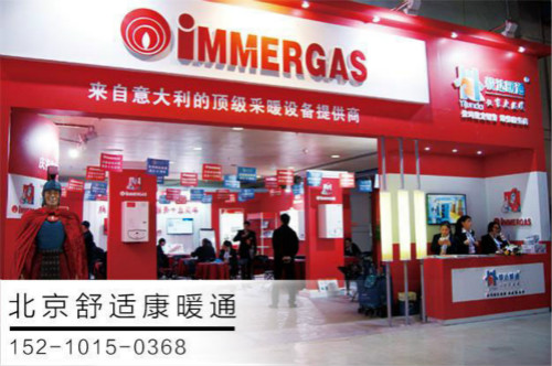 依瑪壁掛爐使用注意這幾點，冬季更安全_威能壁掛爐報價