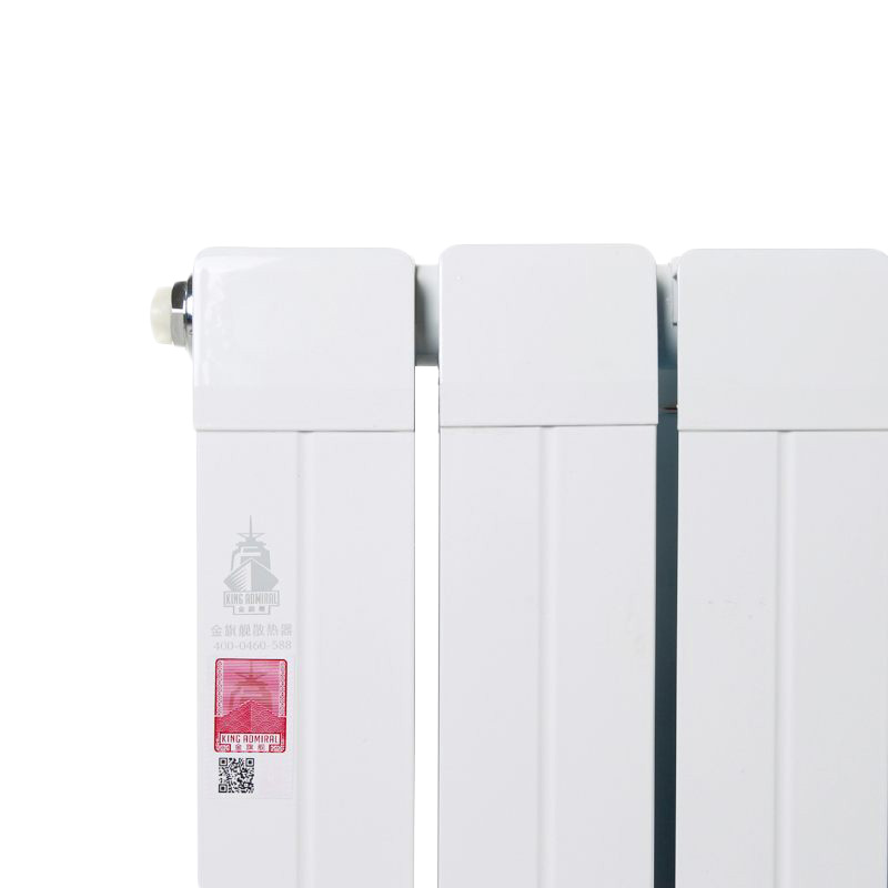 《煙臺市供熱管理辦法》自2022年11月1日起生效！_最新款電暖器