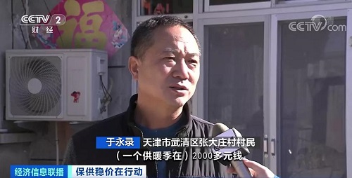 微信圖片_20211115091834.jpg