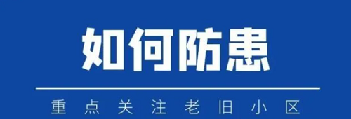 截圖20211026112716.png