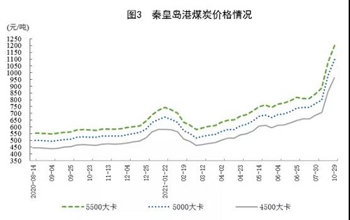 微信圖片_20211117083449.jpg