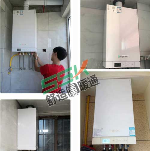 菲斯曼壁掛爐使用常見故障