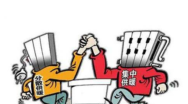 南方供暖怎么做？集中供熱好還是分戶供暖好？_空氣熱能源供暖氣設(shè)備廠家