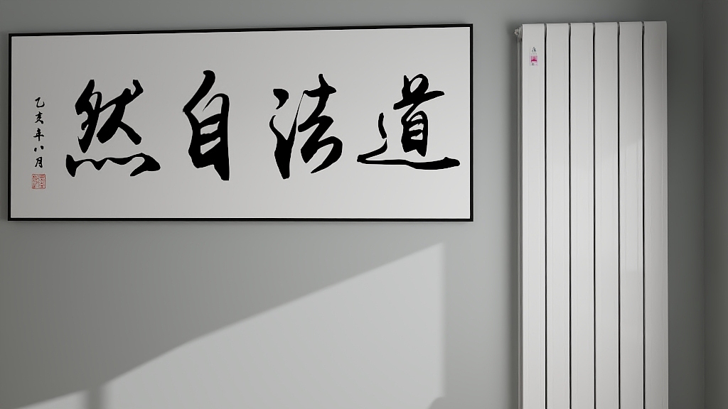 銅鋁復(fù)合暖氣片噪音大是什么原因_鑄鐵暖氣片回收多少錢(qián)一片