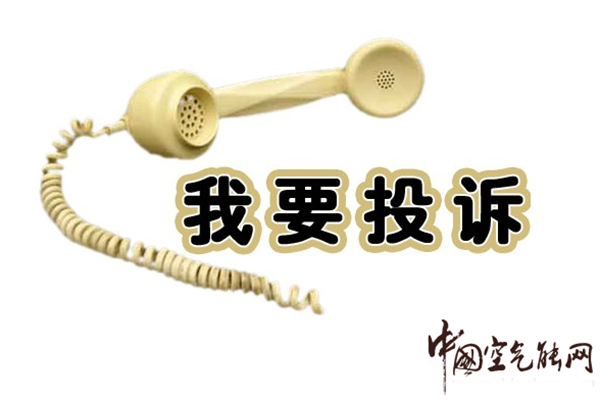 萬(wàn)和空氣能熱水器質(zhì)量差 七次維修未解決問(wèn)題_水源熱泵廠家排名