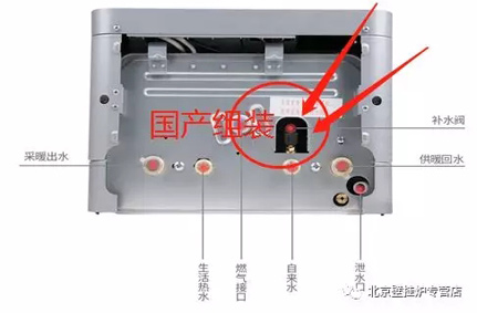 博世壁掛爐水壓低原因分析_壁掛爐大概多少錢