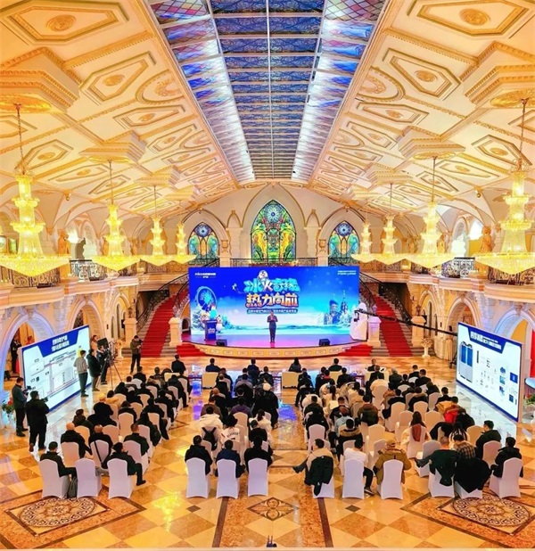 冰火奇緣 熱力向前 | 四季沐歌空氣能2024新技術(shù)新產(chǎn)品發(fā)布會圓滿成功_空氣能地暖十大排行榜