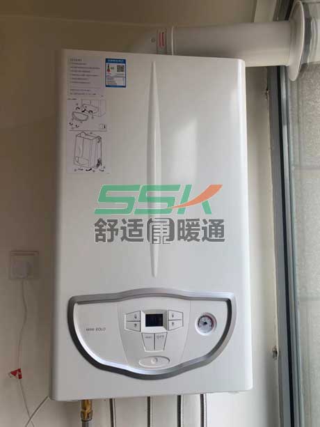 康營依瑪壁掛爐安裝示意圖