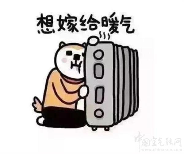 想舒適過冬這份換季取暖指南了解一下_阿爾普爾空氣能價格表