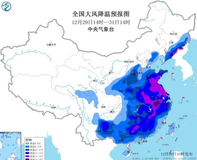 最強寒潮來襲，能源保供如何應對？_原裝進口壁掛爐