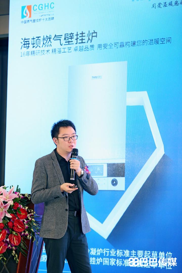 微信圖片_20191203113243.jpg