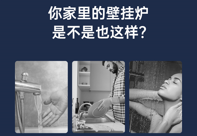 慶東納碧安質(zhì)舒系列優(yōu)雅而至，