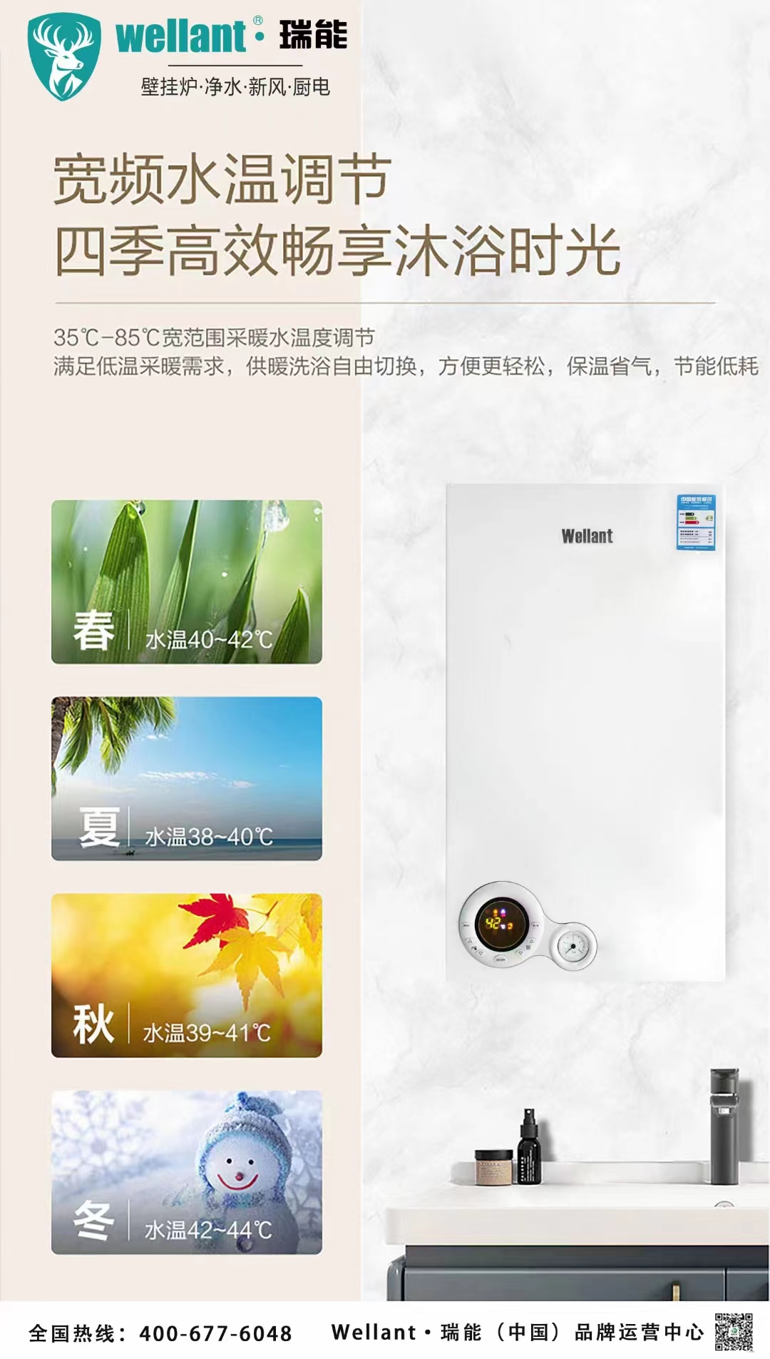 微信圖片_20230109140311.jpg