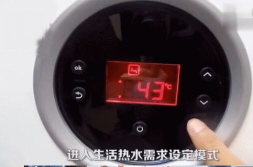 博世壁掛爐要如何正確補水？這樣操作就對了_燃氣壁掛爐原理