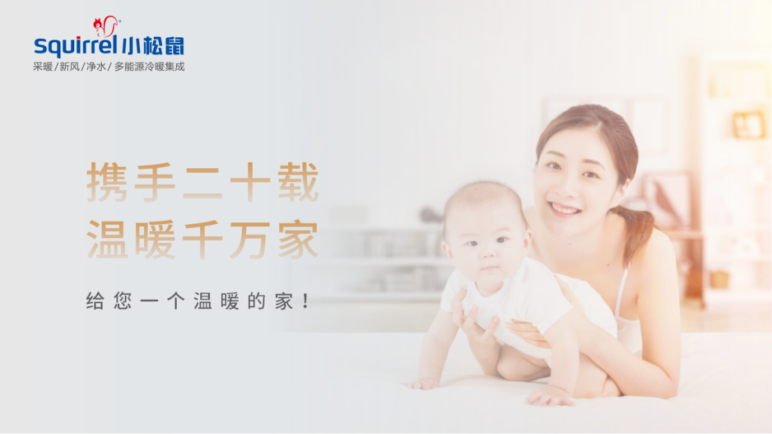 微信圖片_20230106111046.png
