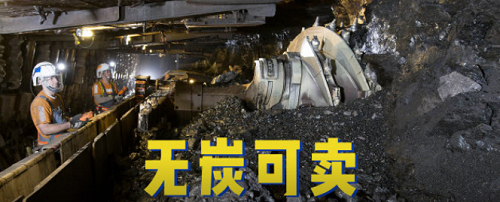 截圖20211115091253.png