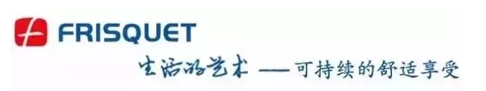 富麗凱多末端分區(qū)供暖——舒適與節(jié)能的完美結(jié)合_壁掛爐維修教程大全