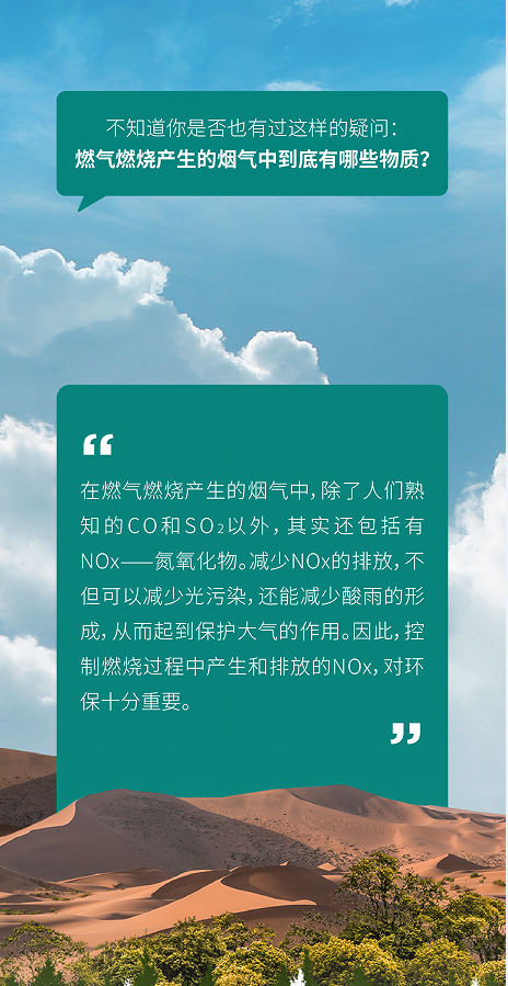 新品預告丨德國威能Vaillant turboMAX pure常規(guī)壁掛爐_合肥壁掛爐維修