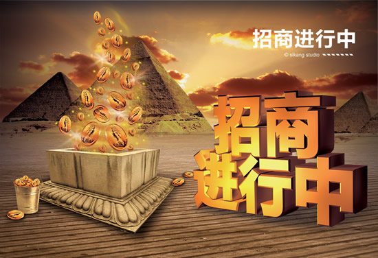 空氣能熱水器企業(yè)如何解決“招商難”問(wèn)題_空氣能熱泵行業(yè)報(bào)告