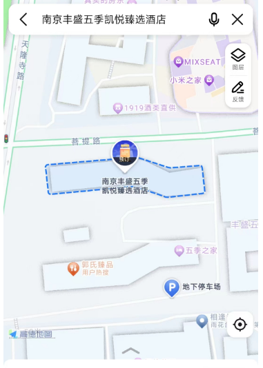 溫馨提示：2024三恒/五恒生態(tài)大會乘車路線_壁掛爐正確使用