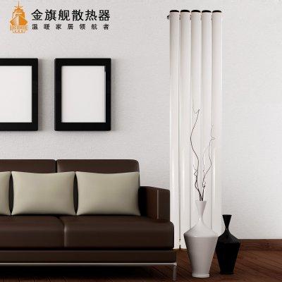 抓住秋季處理好暖氣片系統(tǒng)問題?_菲斯曼暖氣片怎么樣