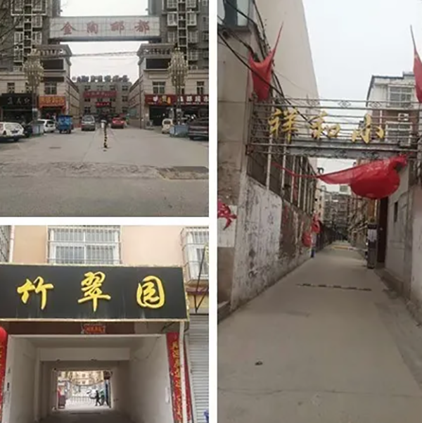 水源熱泵遭“強(qiáng)令禁止”邯鄲某項(xiàng)目改空氣源熱泵約節(jié)省64萬/年_空氣能取暖費(fèi)電么