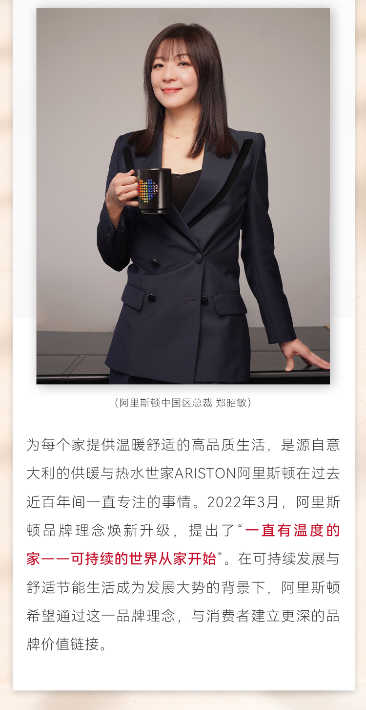 微信圖片_20220402090752.png