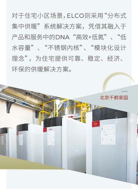 微信圖片_20210827095352.jpg