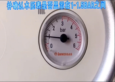 依瑪壁掛爐水壓不正常如何解決呢?_哪個品牌的壁掛爐好