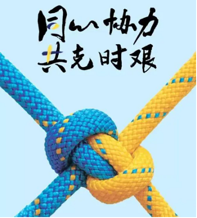 微信截圖_20210728103331.png
