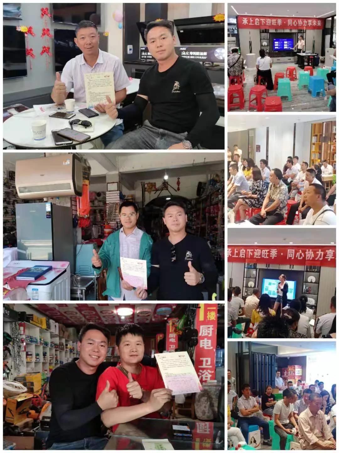 微信圖片_20210831102834.jpg