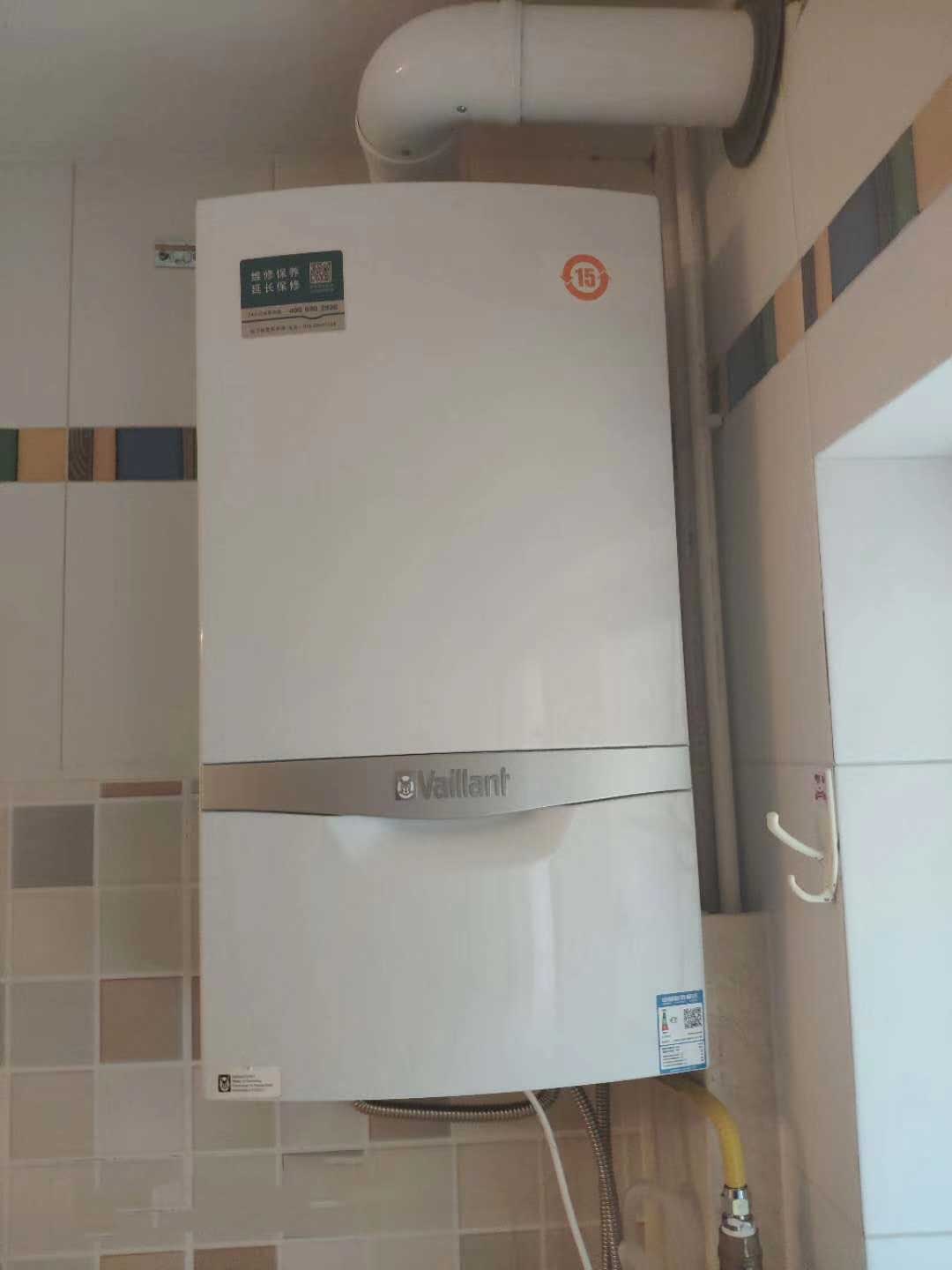 精明的業(yè)主都在夏天安裝威能壁掛爐_小松鼠壁掛爐使用方法