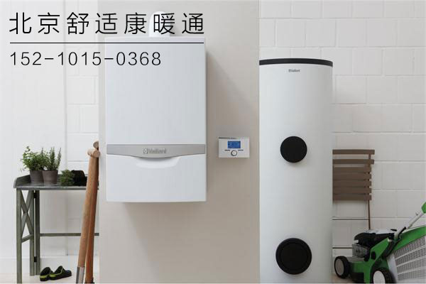 威能壁掛爐夏天使用技巧_壁掛爐推薦