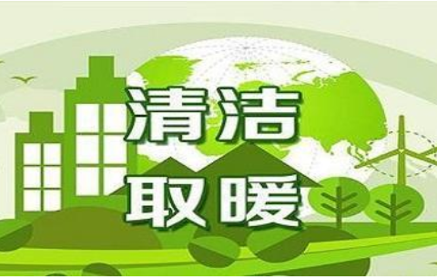 3月下旬壁掛爐行業(yè)要聞?wù)韄壁掛爐出現(xiàn)e5