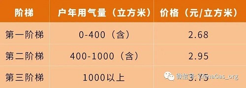微信圖片_20211206112307.jpg
